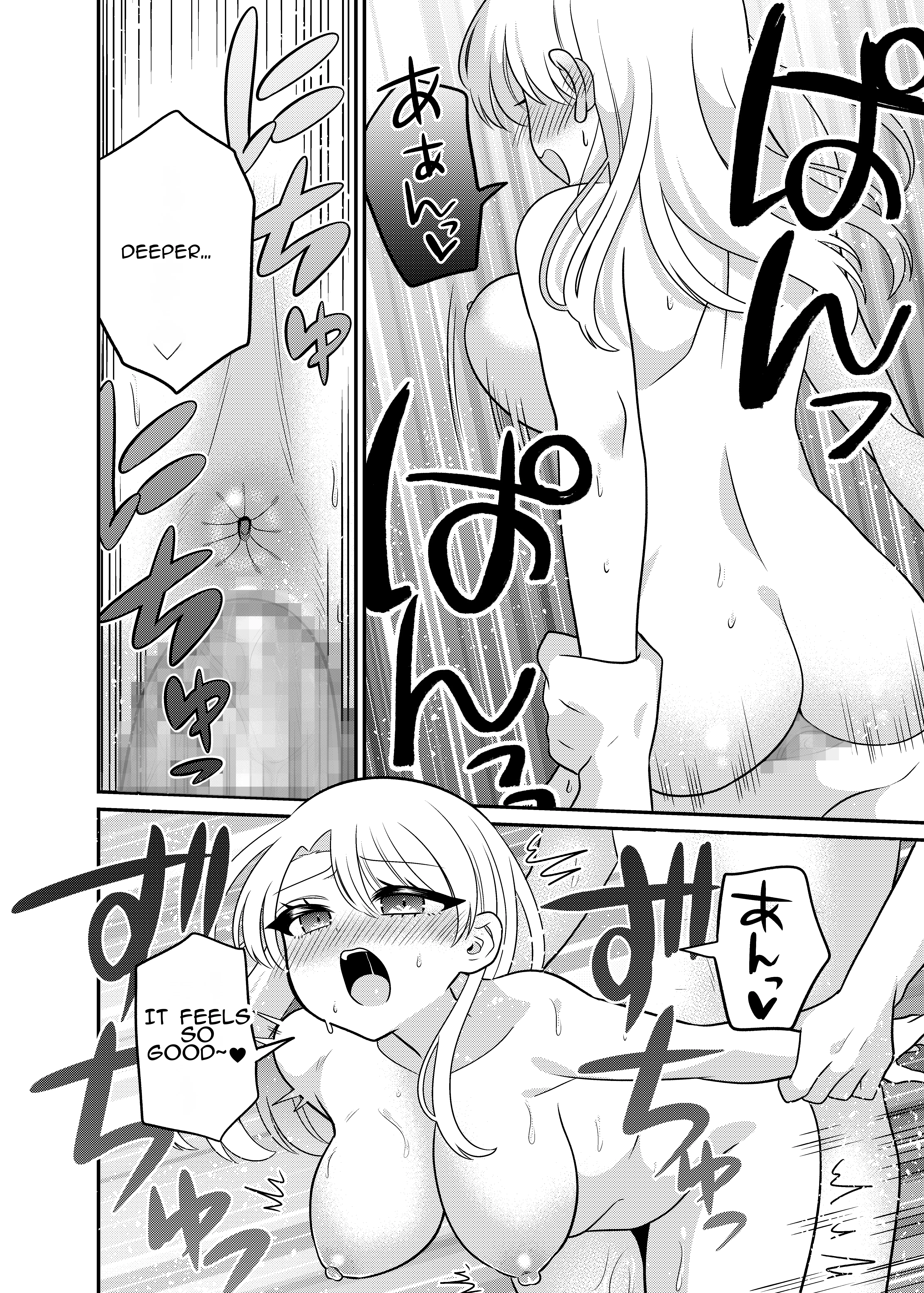 Hentai Manga Comic-Finding the Perfect Future for You on a Dating App-Read-31